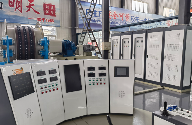 低壓礦井提升機(jī)全數(shù)字交流變頻調(diào)速系統(tǒng)